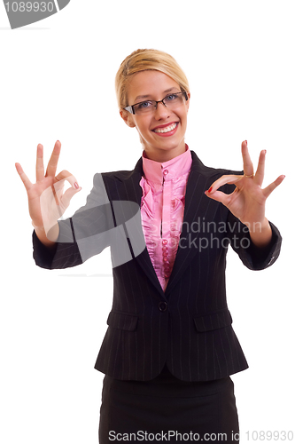 Image of Happy business woman thumbs up 