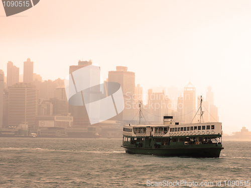 Image of Famous landmark of Hong Kong ferry sailing on Victoria Harbor, A