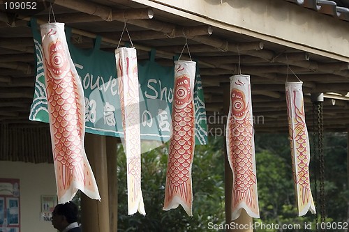 Image of Japanese paper fish
