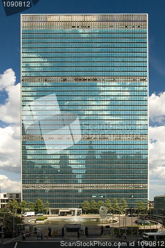Image of UN Headquarters