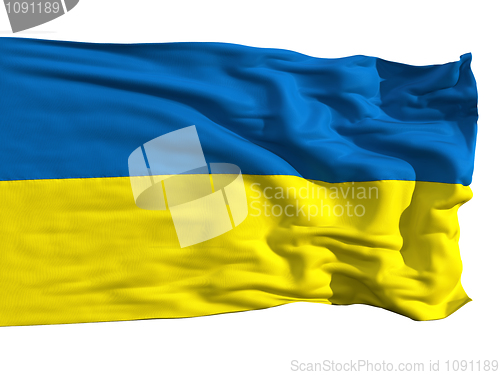 Image of Ukrainian flag, fluttering in the wind