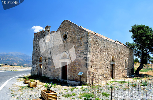 Image of Church of Ayios Georgios.
