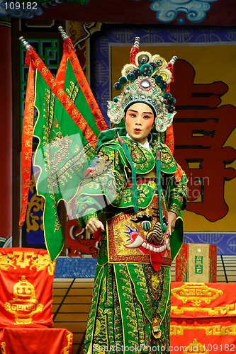 Image of Beijing Opera