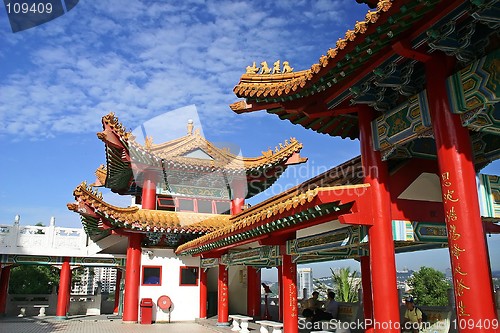 Image of Thean Hou Temple