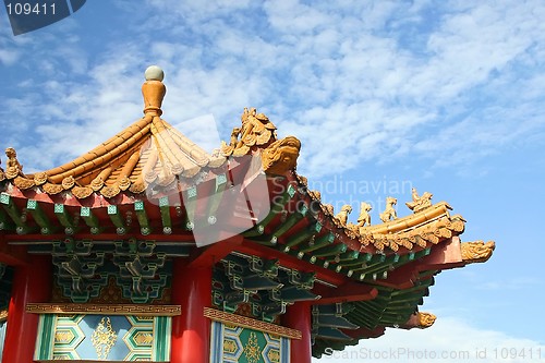 Image of Thean Hou Temple