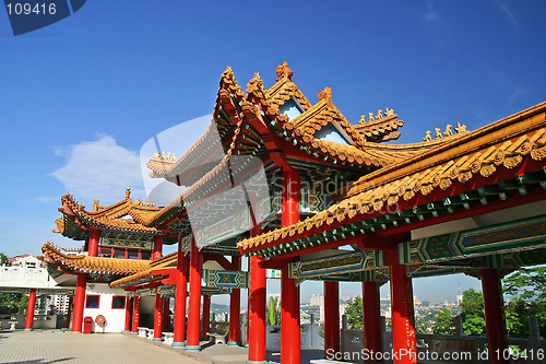 Image of Thean Hou Temple