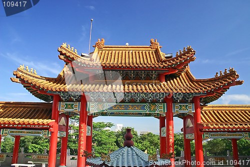 Image of Thean Hou Temple