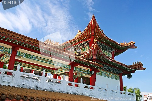 Image of Thean Hou Temple