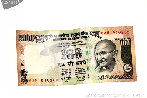 Image of Indian rupee