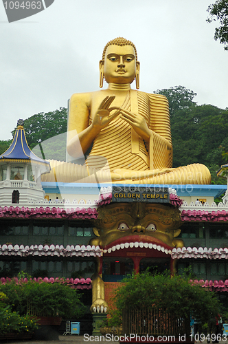 Image of Dambulla