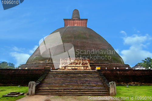 Image of Anuradhapura