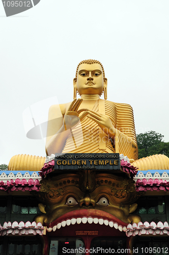 Image of Dambulla