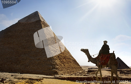 Image of 	giza pyramids, cairo, egypt