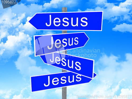 Image of jesus way