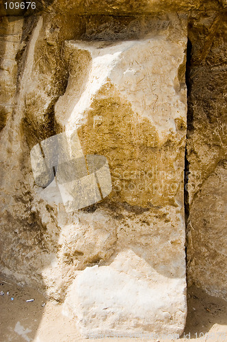 Image of Stone Texture