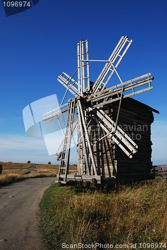 Image of windmill