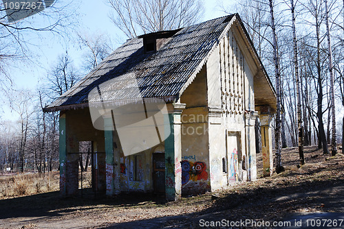 Image of blasted house