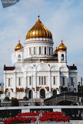 Image of Cathedral of Christ the Savior