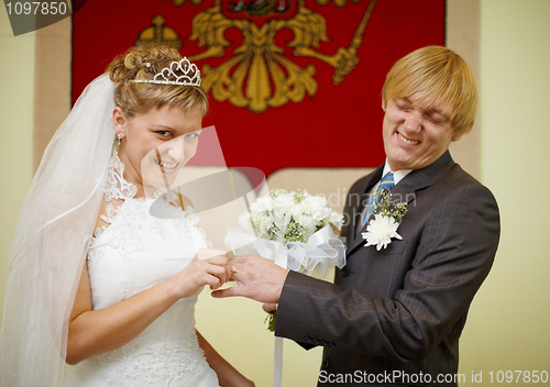 Image of Laughing bride and groom