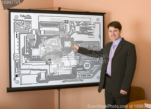 Image of Engineer demonstrates new computer design