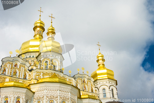 Image of Cupola of Orthodox church