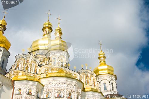Image of Golden Cupola of Orthodox church 