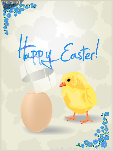 Image of Easter card