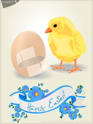 Image of Easter card 2