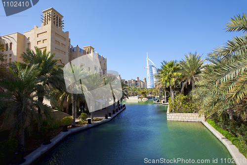 Image of Madinat Jumeirah Hotel