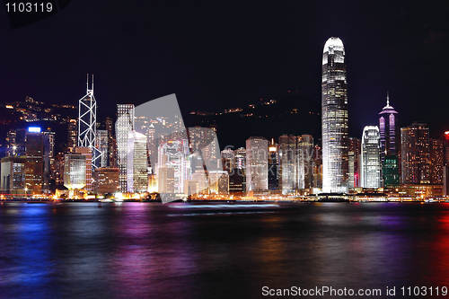 Image of Hong Kong skyline at night