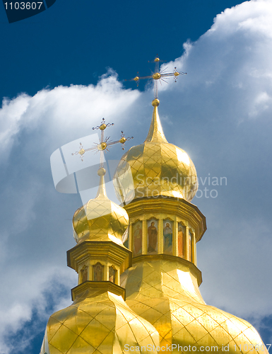 Image of Ukraine, Golden Cupola of Orthodox church