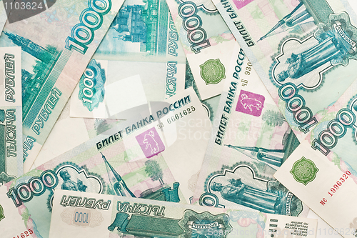 Image of Russian roubles