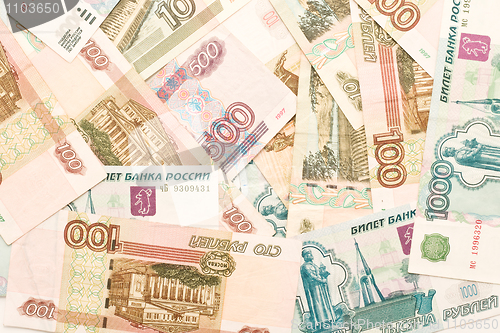 Image of Money background - russian roubles