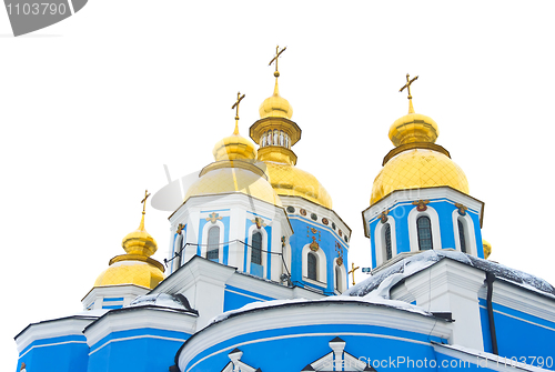 Image of Orthodox cathedral in Kyiv, Ukraine