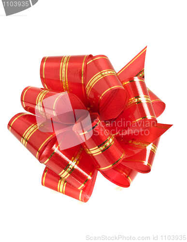 Image of Stripy holiday ribbon for presents and gifts