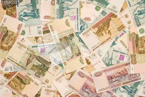 Image of Russian money - roubles banknotes 