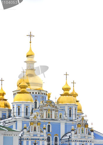 Image of Beautiful Orthodox cathedral in Kyiv