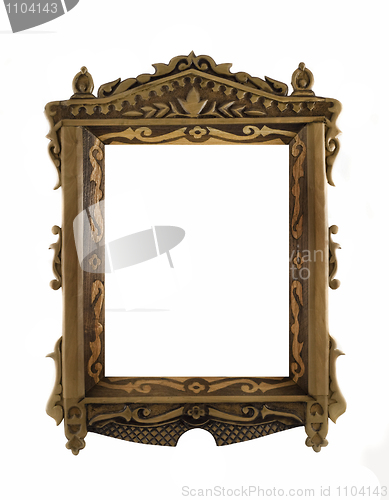 Image of Beautiful wooden carved Frame for picture or portrait