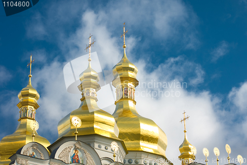 Image of Kiev-Pecherskaya Laura. Cupola of Orthodox church