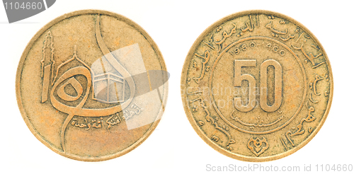 Image of 50 Centimes - money of Algeria