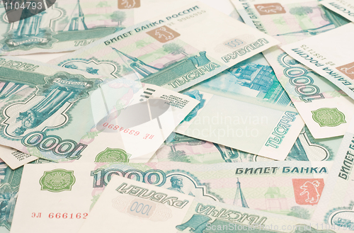 Image of Close-up of russian roubles