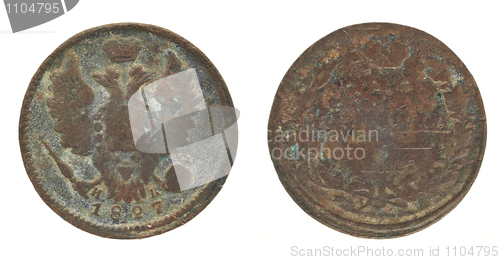 Image of Antique coin - Russian Empire money