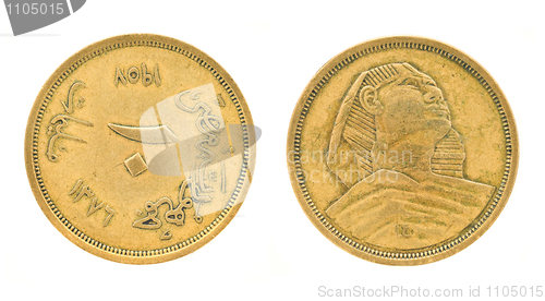 Image of Egyptian money - pounds and piasters