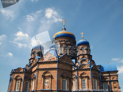 Image of Church