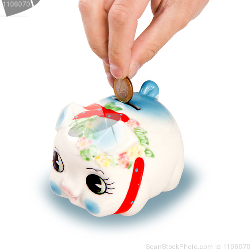 Image of Pig-coin box