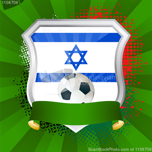 Image of Shield with flag of  Israel