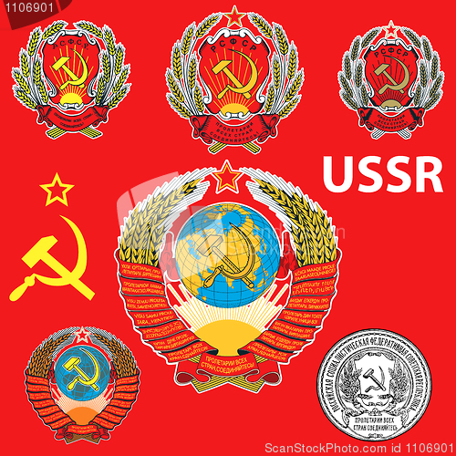 Image of Soviet union collection