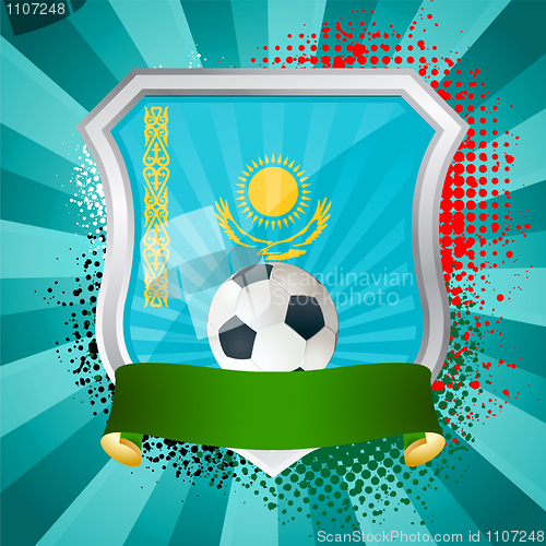 Image of Shield with flag of  Kazakhstan