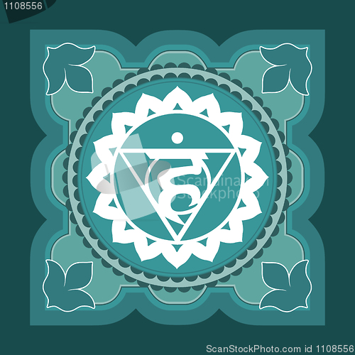 Image of 7 Chakras  (Vector) RGB