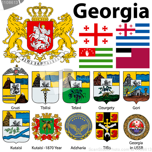 Image of Civic Heraldry of Georgia.